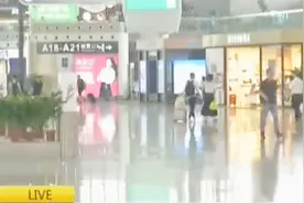 18号台风也来啦！宁杭等线路部分高铁列车8月16日停运视频封面