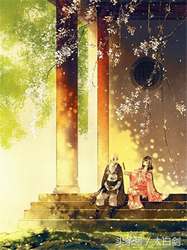 仓央嘉措18句精美禅诗