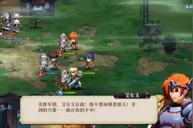 《梦幻模拟战》手游版试玩，果然套路还是SSR视频封面