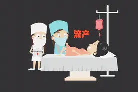 怀孕多久可以做人流？医生告诉你最佳期限