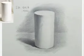 素描入门几何石膏体教程！新手必看的最基础教程，千万别错过！视频封面