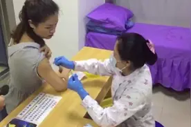 9价HPV疫苗深圳正式上线！三针打完费用不超过4000视频封面
