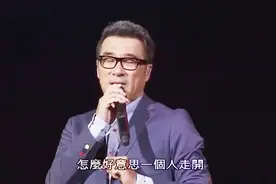 李宗盛最被人遗忘的一首金曲，这首《寂寞难耐》送给听懂的人视频封面