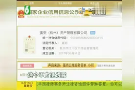 入住后呼吸道感染，怀疑出租屋甲醛超标，能否给退租？视频封面