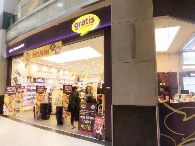 arko身体乳涂抹式