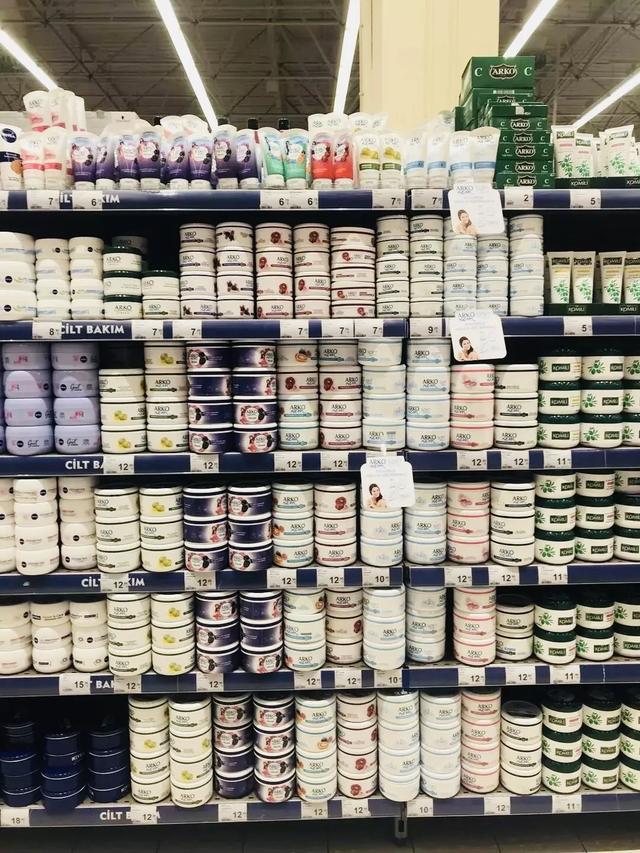 arko身体乳涂抹式