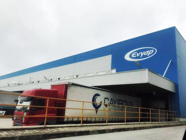 arko身体乳涂抹式