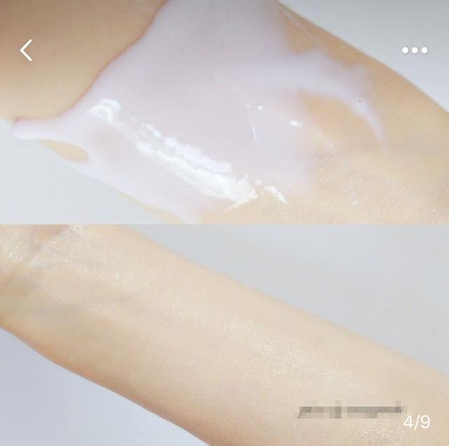 arko身体乳涂抹式