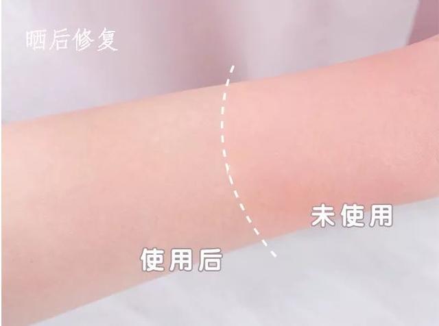 vc能溶解在哪些身体乳里