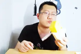 「特产试吃」广州美食“黄金糕”你尝过没？但我好像吃的方式不对