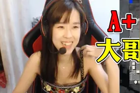绝地求生：沫子一队击倒对面一看ID笑了视频封面