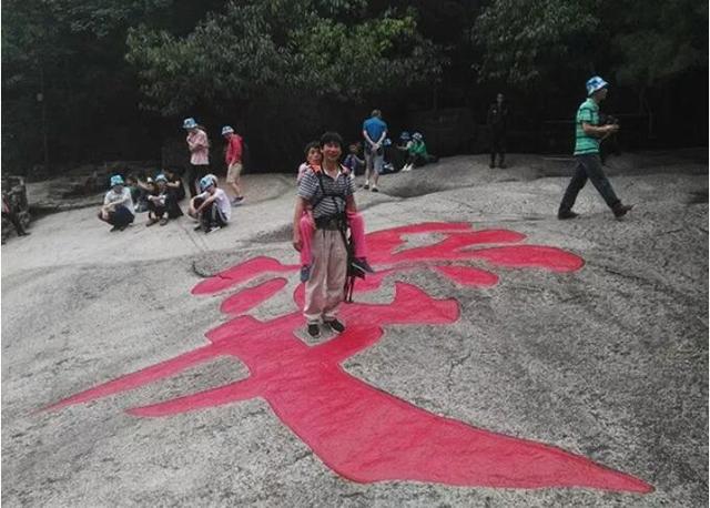 原来，这就是爱情的模样！