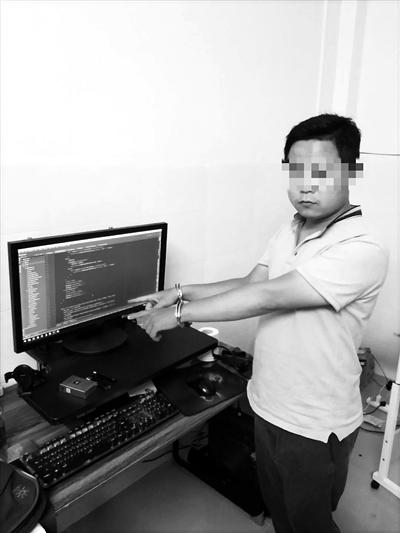 识别指定格式消息 自动投注下单结算 完全无需人工干预，用微信“机器人”开赌场，8个网络赌博团伙被一网打尽