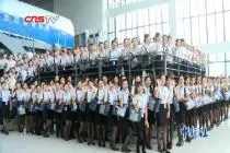 百名台籍空乘入职厦航 期盼大陆“走透透”视频封面