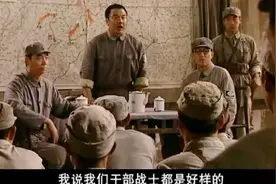 许世友带兵打仗，全程只说了三句话，可队伍依然能打胜仗视频封面