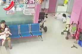 老太嫌护士拔针弄痛孙子 竟殴打怀孕6个月的护士 触目心惊！视频封面