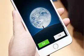 教你微信搭建万能机器人，可以自动回复信息，找出删除你的人！视频封面