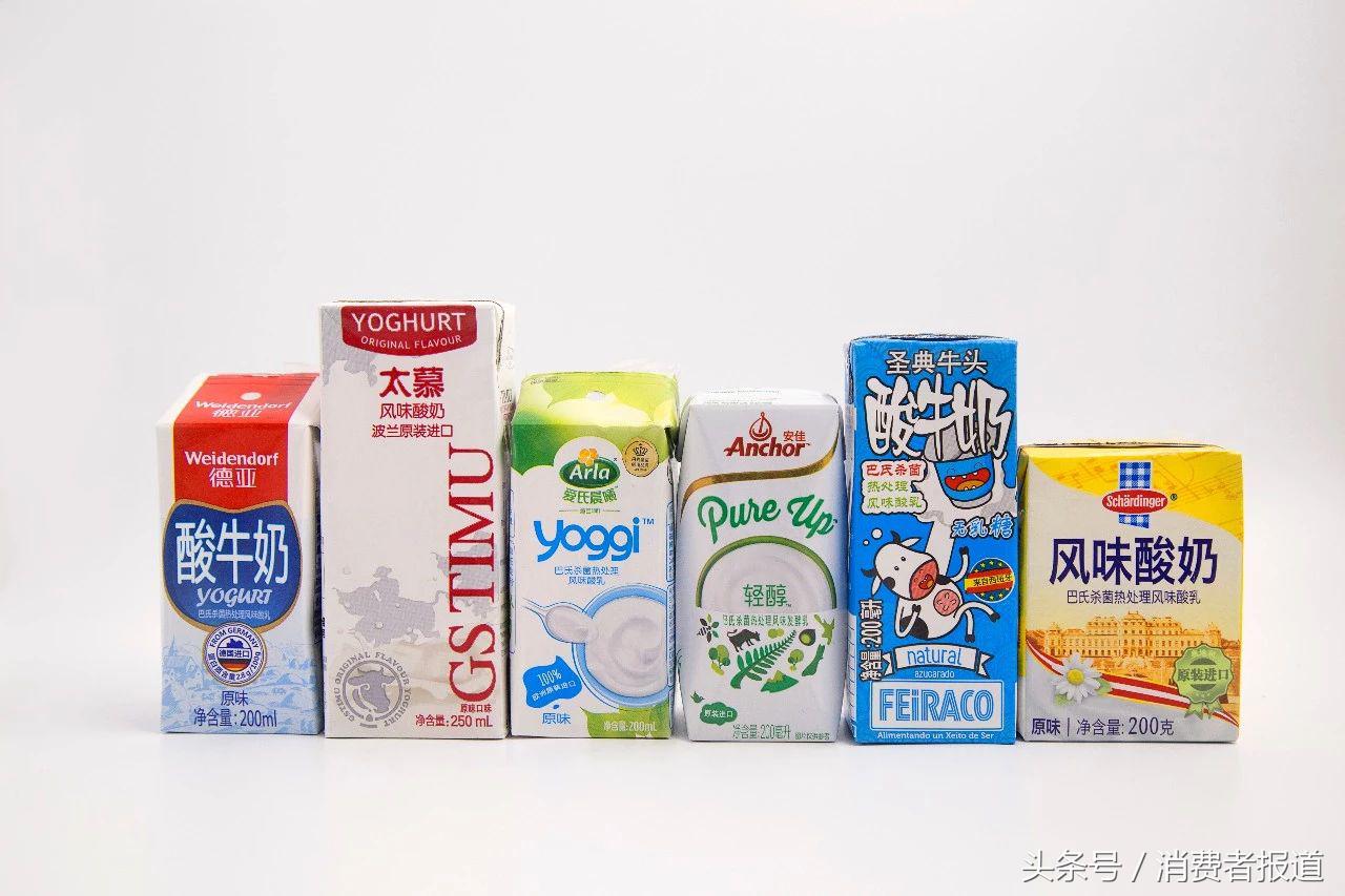 14款常温酸奶测试报告:这两款竟然惨遭diss?!插图3 14款常温酸奶测试报告:这两款竟然惨遭diss?!