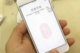 iPhone指纹不能用，“指纹压排”“指纹飞线”的神秘之处在哪里视频封面