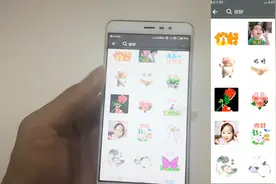 微信这里深藏着表情包图库，想啥就有啥，不用再拿别人的了视频封面
