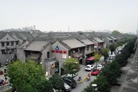 西安为什么是让日本念念不忘的一座城市？看看京都就知道了视频封面