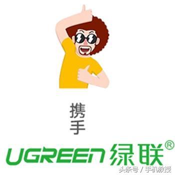 手机上的开发者模式是什么意思？有什么用？
