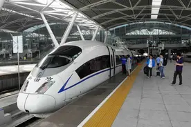 江苏地区将建设一新高铁：沿途设16站，苏中地区经济将带动新发展视频封面