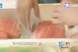 “三文鱼”之争——虹鳟鱼还是三文鱼？价格差距大，有人混着卖