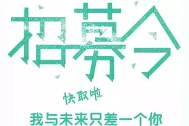 「乐业上海招募」浦东新区中致服务社职业训练营，JAVA专训班最后一期，火速开抢！图片
