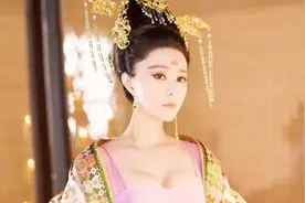 她一生只被刘邦临幸了一次，却生下了天子，让汉朝延续了400年视频封面