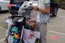 “七夕”情人“劫”：恋爱滋味苦也甜