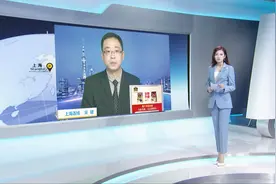 吴健：美土龃龉不断 但不会真的“分手”视频封面