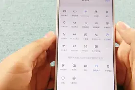 如何开启快捷付款？将手机下拉菜单设置一下，就是这么简单视频封面
