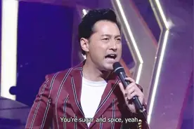 混血男星王敏德演唱《I Got You》，这假音竟有点MJ的味道……视频封面