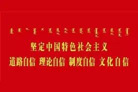 东胜这300多家企业可能被吊销！快看有你认识的吗图片