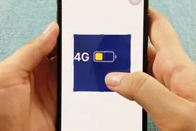 教你关闭手机的截屏弹窗，还有更多功能为你介绍，一起看下视频封面
