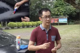 声称擦几下可去掉车身划痕的神器管用吗，编辑买回来帮你实测视频封面
