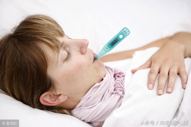 怀孕呕吐起鸡皮疙瘩