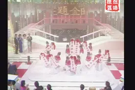 1985 台庆 谢宁 何美婷 蔡嘉利等女星化身“十彩凤”~
