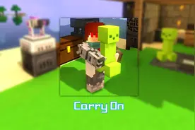 安逸菌实况我的世界实用趣味小模组介绍EP14 Carry On 熊抱