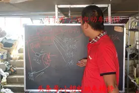 电动三轮车控制器接线顺序和接线方法，学会从此不求人！视频封面