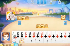我QQQQ JJJJ 7777 KKK，你2222 8888 6666 999不过是班门弄斧视频封面