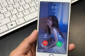 苹果手机这样设置一下，来电话时就会显示照片，太实用了