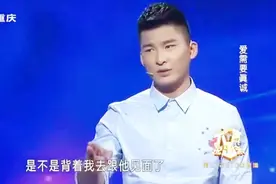 如果姑娘问你我胖吗？千万别这么回答，不然肯定找不到女朋友！视频封面