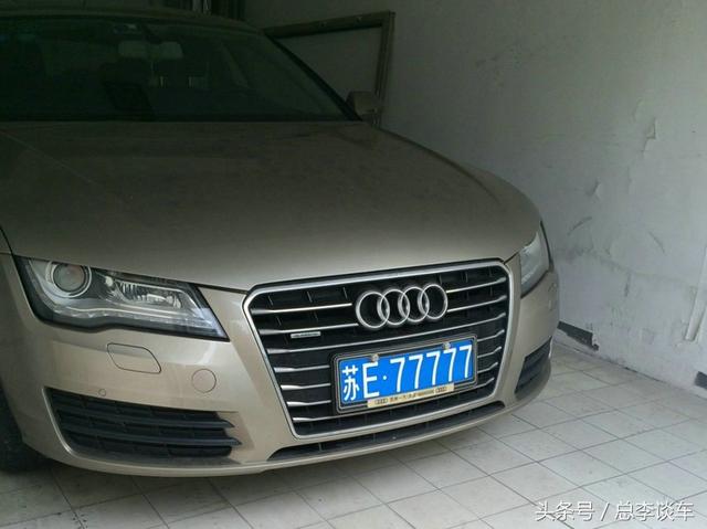 苏b99999车牌是谁的车,无锡最好的五连号车牌,我只见过一次现在哪里