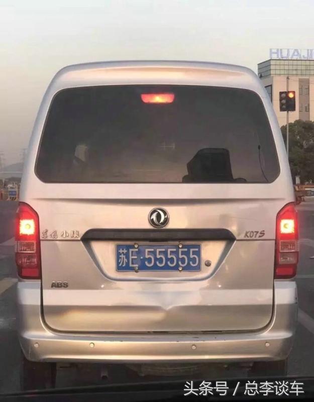 苏b99999车牌是谁的车,无锡最好的五连号车牌,我只见过一次现在哪里