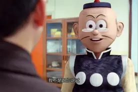 老夫子：张老师失忆了，老夫子灵机一动决定帮她去代课视频封面