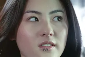 老夫子：张老师完全记不清以前的事了，老夫子决定用催眠来治疗她视频封面