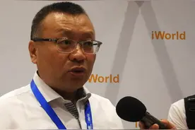 京东方集团高级副总裁张宇：京东方股价是被低估了视频封面