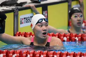 柳雅欣夺得女子200米仰泳金牌 彭旭玮摘得铜牌视频封面